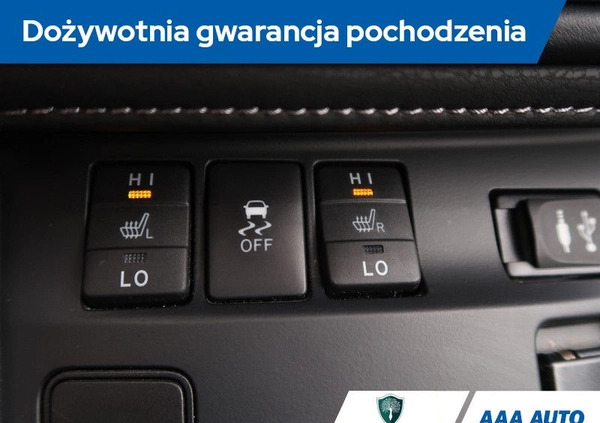 Toyota Auris cena 77000 przebieg: 44040, rok produkcji 2017 z Jedwabne małe 301